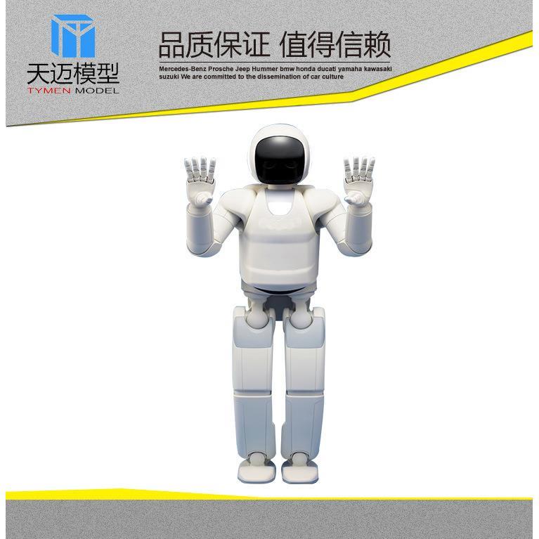 厂家直销高科技工业设计机器模型打样结构机器人模型服务机器人