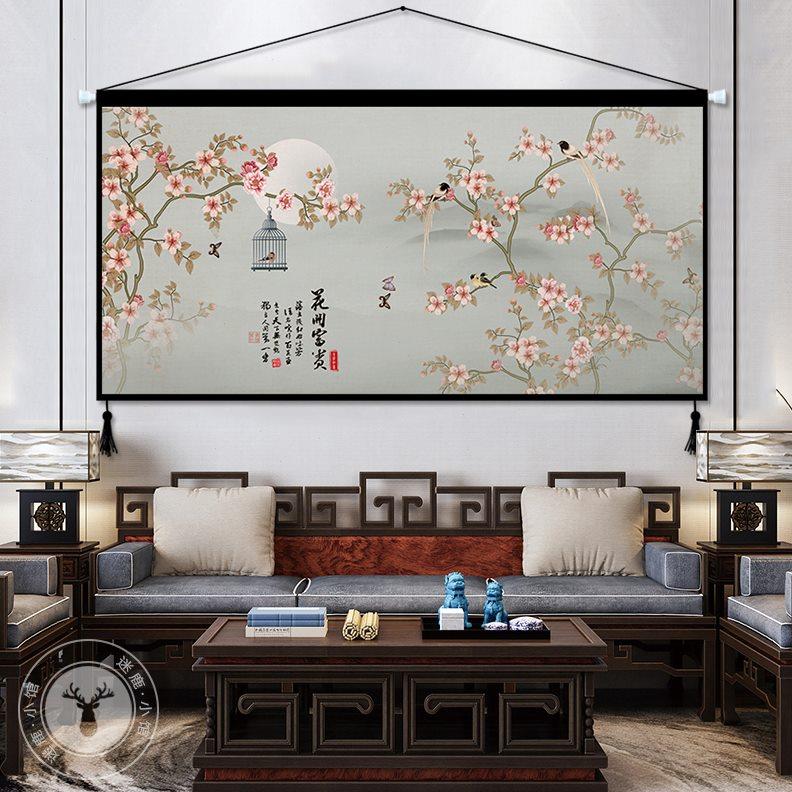 新中式工笔花鸟装饰画书房客厅壁画中国风挂画布艺背景墙挂布挂毯图片