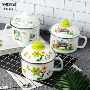 搪瓷碗打饭碗学生宿舍大号泡面杯食堂办公室搪瓷缸便餐盒快餐杯