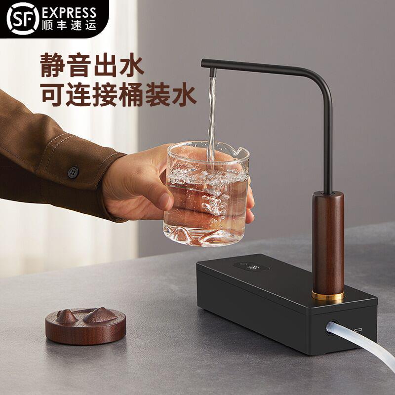 无线电动抽水器桶装水台式静音全自动家用上水器饮水机定量出水