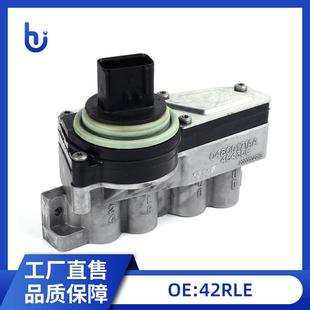变速箱电磁阀 42RLE 04800171AA适用于吉普道奇46435C波箱电磁阀