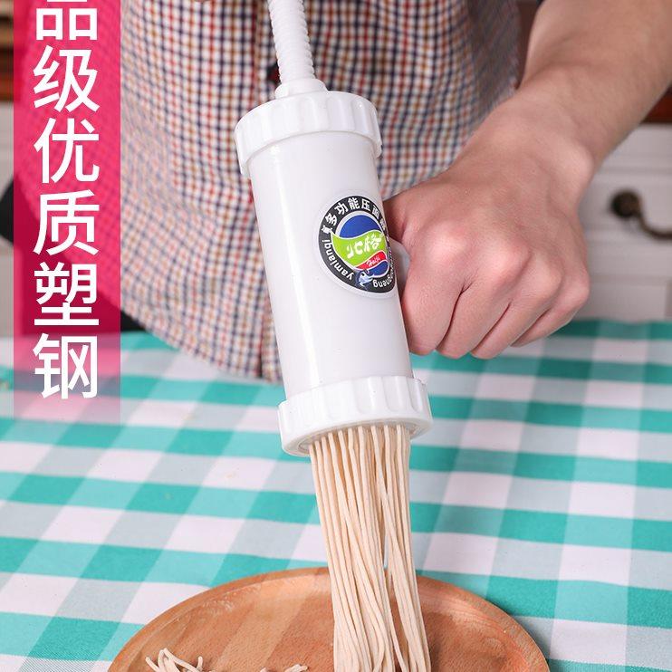 北格手动压面机家用多功能小型面条机河捞面饸饹姥机莜面窝窝工具