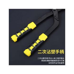 全套天花板打孔钳免铆钉钳吊顶钳 省力轻钢龙骨钳吊顶打眼专业新款