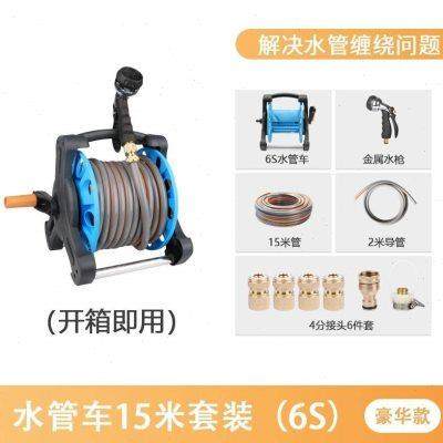 农q用园艺浇地软管收管器卷管器卷管机收纳架免打孔缠绕软水管