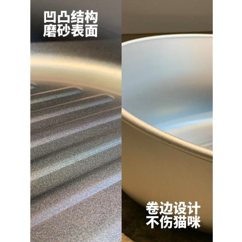 宠物冰窝猫咪铝盘夏天降温解暑神器铝盆猫窝睡觉用猫咪凉垫凉窝