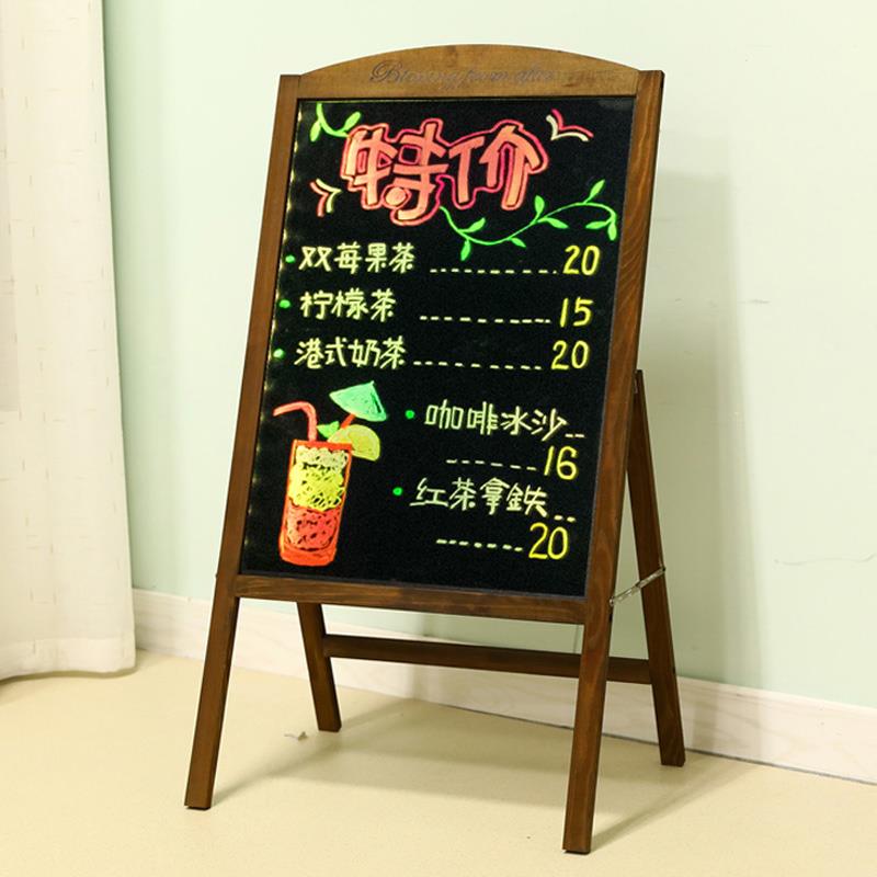 从宜发光字广告牌LED展示牌立式小黑板店铺用服装店门口招牌子支