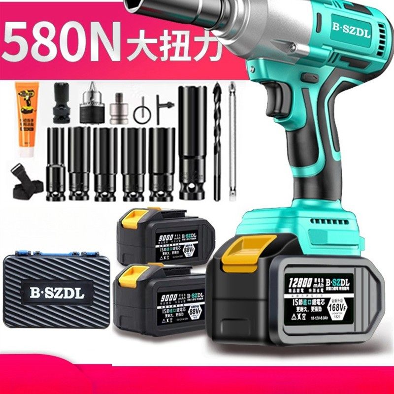 锂电无刷电动扳手大扭力冲击充电板手架子工汽修板子风炮珉达五金,五金/工具,冲击扳手,淘宝优惠券,粉丝福利购,淘宝优惠卷