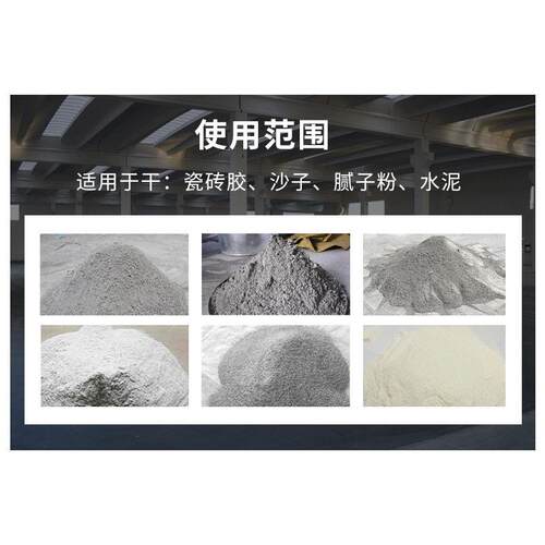 动揽胜全自动阀口包装机 腻化水泥粉包装机 自敞口袋包子装机