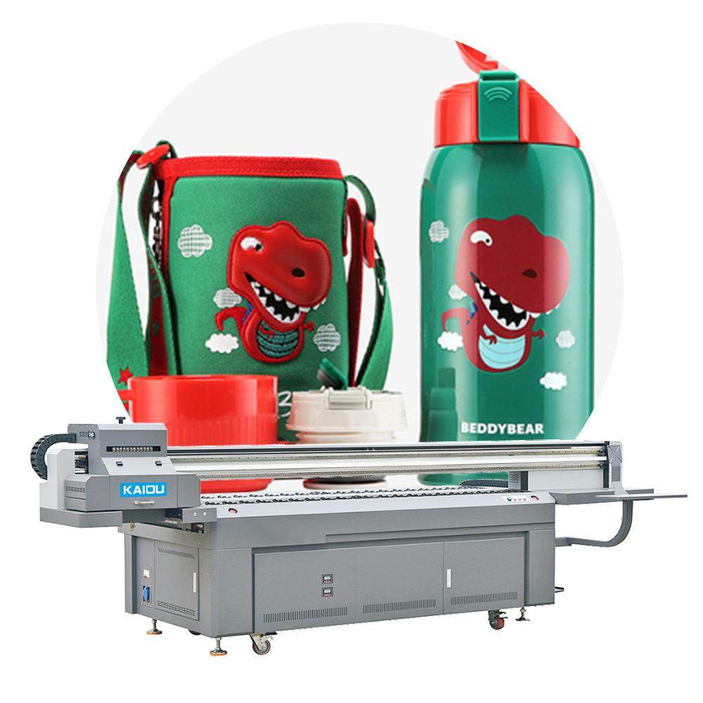 UV圆柱打印机 双工位双排圆柱保温杯易拉罐 圆管彩印机 烟杆印刷,机械设备,印刷设备,淘宝优惠券,粉丝福利购,淘宝优惠卷