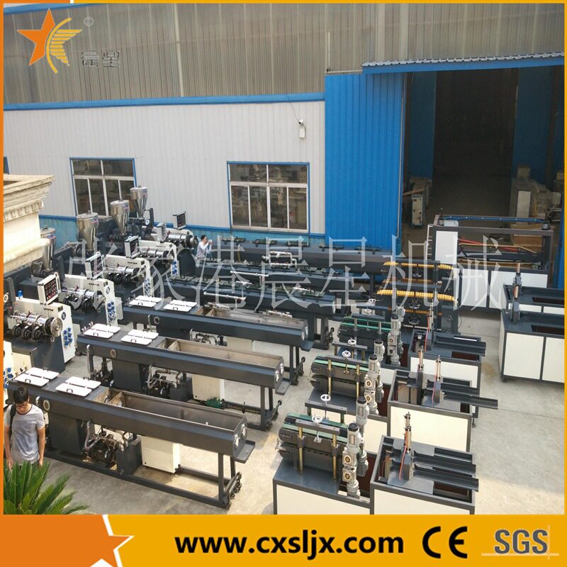 厂家供应20~63PVC塑料电力管挤出生产线