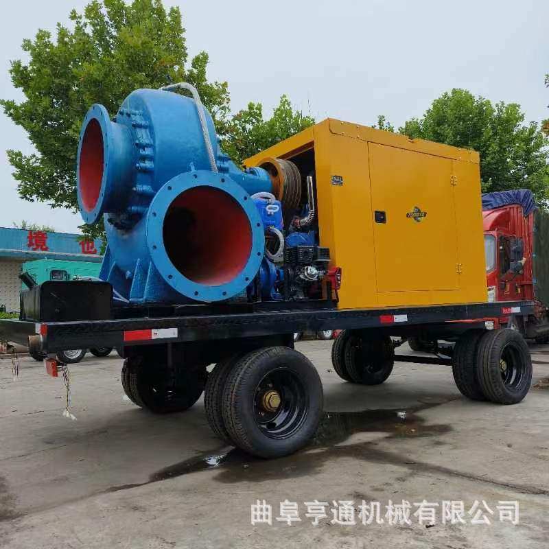 定做大型市政排涝防汛抽水泵 12寸拖车款混流泵 双出水口工地排水,五金/工具,水泵,淘宝优惠券,粉丝福利购,淘宝优惠卷