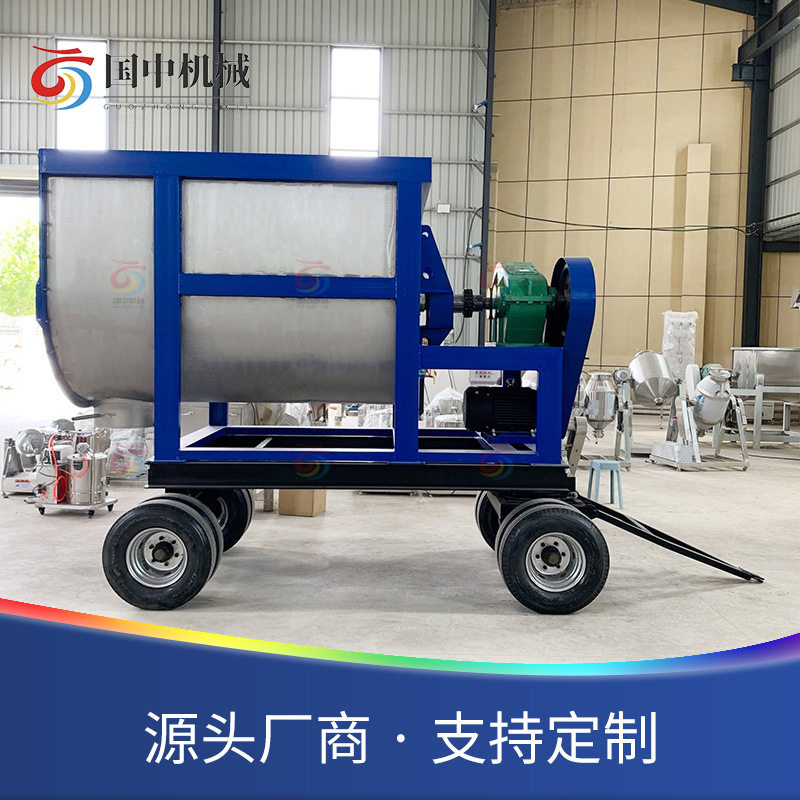 高效卧式双螺带混合机食品添加剂塑料颗粒调味料五谷杂粮粉搅拌,五金/工具,拌料机,淘宝优惠券,粉丝福利购,淘宝优惠卷