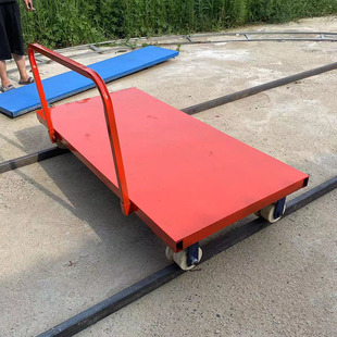 厂家直营1435轨距铁路劳动车搬运车手推车生产线平板车