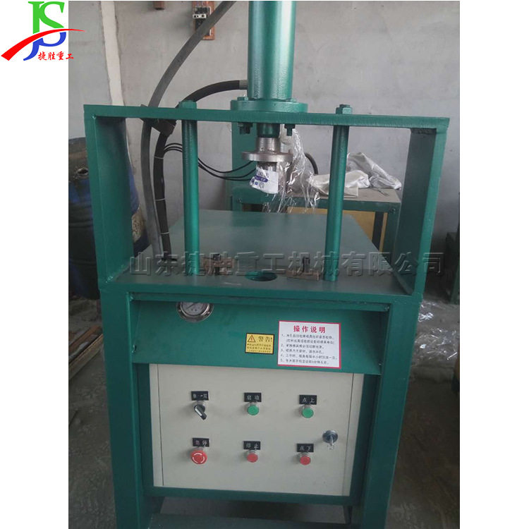 液压冲孔冲弧机 钢管铁管立式坡口机 锈钢防盗窗液压冲孔冲弧机,机械设备,其他机械设备,淘宝优惠券,粉丝福利购,淘宝优惠卷