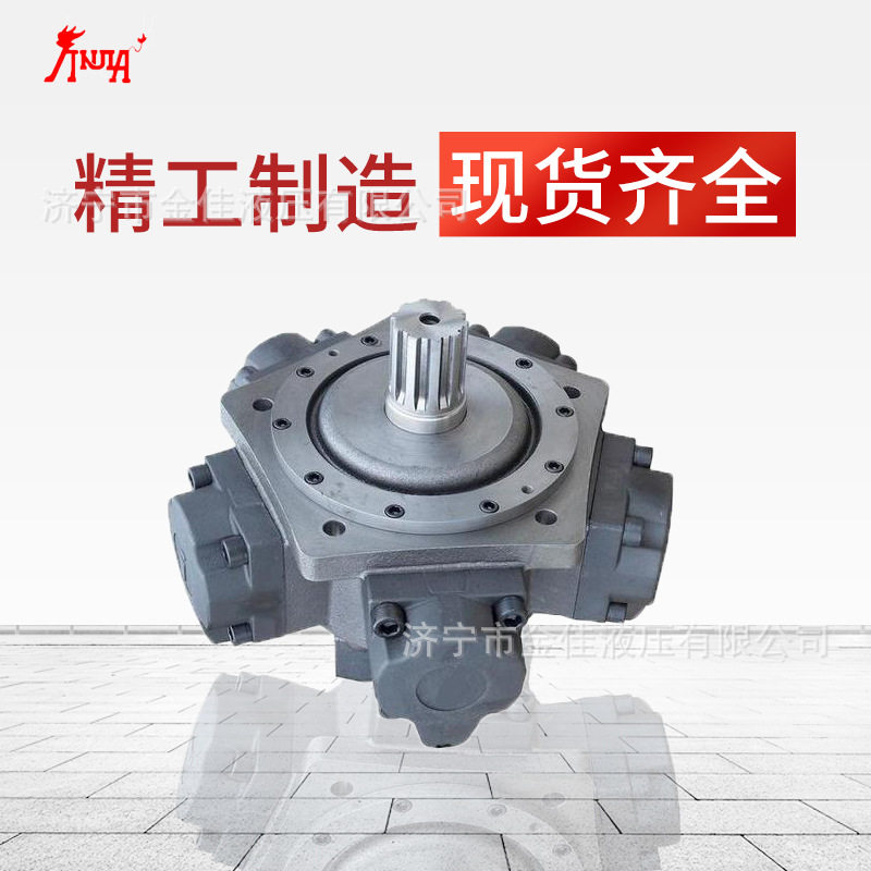 供应 nim2//3/6/70系列外五星液压马达 低速大扭矩注塑机溶胶马达,标准件/零部件/工业耗材,液压泵,淘宝优惠券,粉丝福利购,淘宝优惠卷