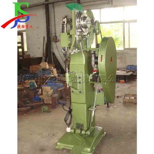 实心旋铆铆钉机 全自动中空半空心铆合机 箱包收纳箱底部铆钉机