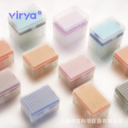 Virya1000μl滤芯吸头,滤芯袋装 灭菌移液枪枪头 一次性 实验室耗