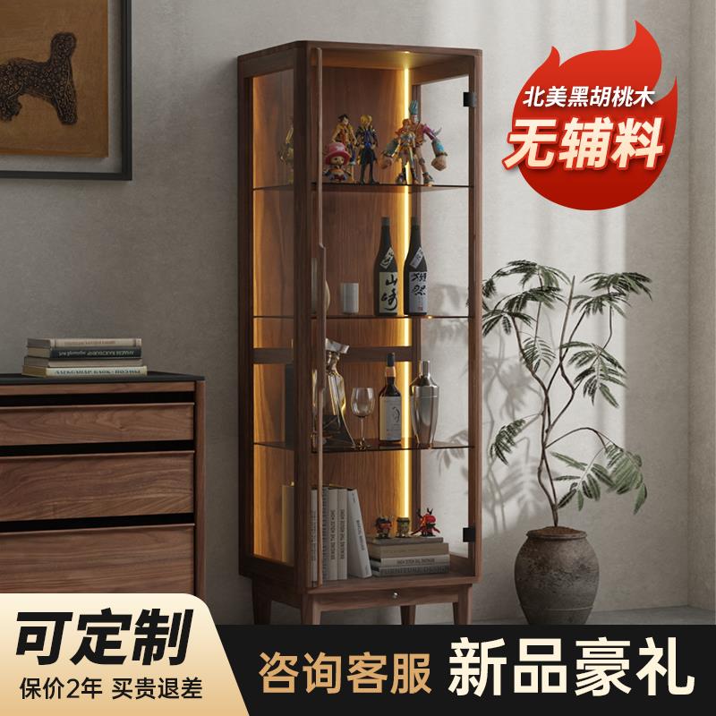 北美黑胡桃木玻璃收纳柜展示柜手办柜家用陈列柜储物边柜客厅酒柜