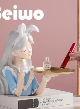 生日礼物兔女孩钥匙收纳托盘入户玄关进门鞋柜摆件女生乔迁礼品