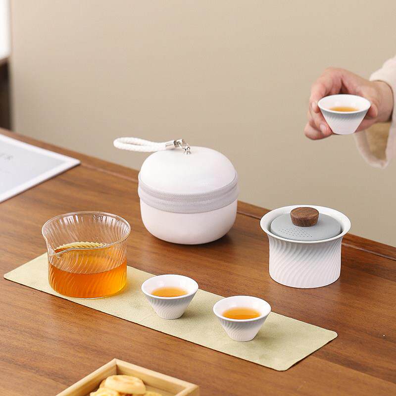 茶皇子旅行茶具套组一壶三杯可携式户外喝茶旅行携带茶具