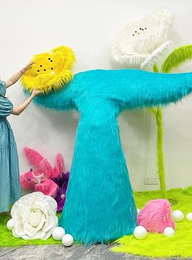 毛绒花橱窗美陈装置长毛怪艺术拍照道具网红场景装饰布置毛毛花