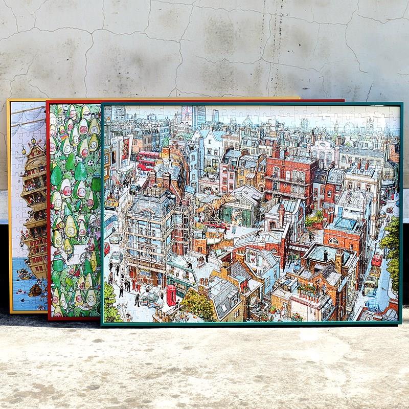 简约窄边铝合金拼图框500片1000片1500片定做507550x70寸拼图框架