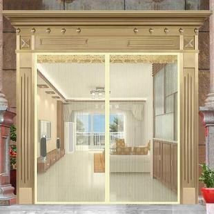 防蚊门帘魔术贴磁吸纱窗农村大门自粘贴免打孔家用 金刚网夏季