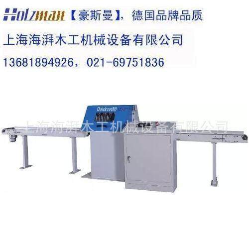 上海海湃托盘高速截断锯，相框条自动断料锯价格,五金/工具,机床,淘宝优惠券,粉丝福利购,淘宝优惠卷