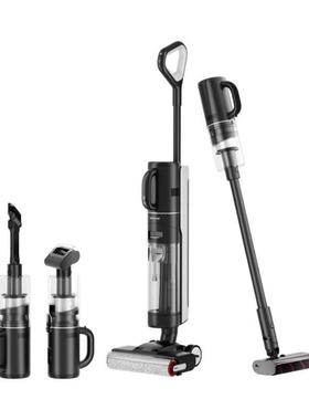 DREAME追觅H13proplusmix梦想吸尘器洗拖吸扫原创热烘干洗地机