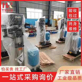 增压多级离心泵 南方单泵变频高扬程工地临时用水恒压供水设备立式
