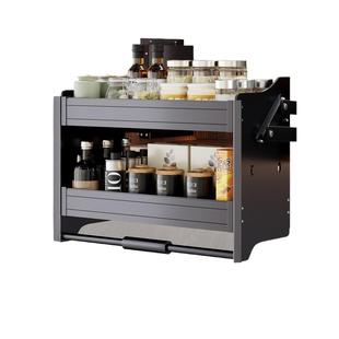 厨房吊柜升降拉篮上柜橱柜上下缓冲下拉式调料调味篮厨柜置物架