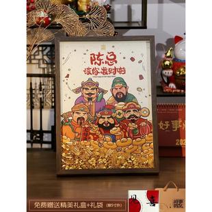 五路财神新店开业礼物发财招财创意办公室摆件生日离职礼品送同事