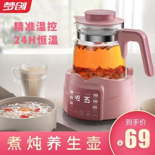 保温水壶保温壶家用大容量热水瓶不锈钢保温瓶暖水瓶水壶小型便携