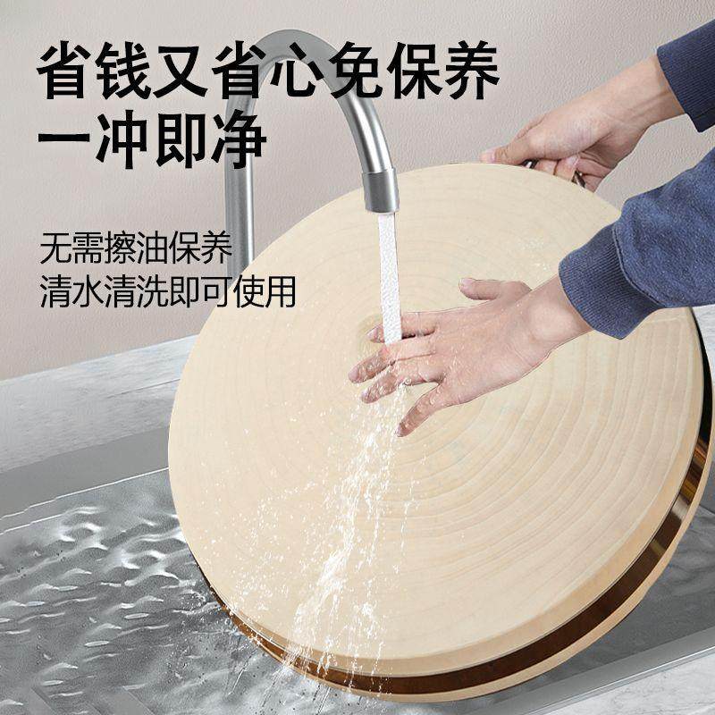 银杏木菜墩去皮家用砧板抗菌防菌菜板厨房商用案板加厚板菜板家用