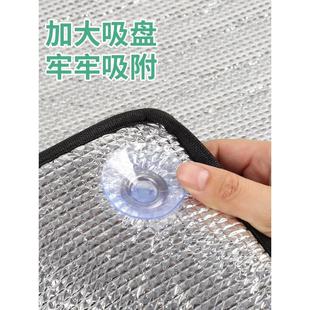 .隔热膜窗户防晒家用阳台玻璃贴膜铝箔贴纸阳光房遮光神器挡光板