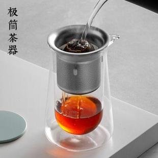 双层隔热不烫手泡茶壶玻璃茶杯茶水分离沏冲红花单壶家用茶具套装