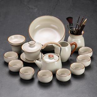 中式 米黄汝窑功夫茶具套装 陶瓷茶壶盖碗茶杯茶盘轻奢高档家用喝茶
