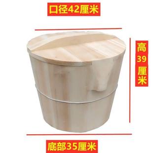 四川带盖儿蒸饭桶杉木甑子家用木商用大木桶蒸子寿司糯米甑子蒸饭