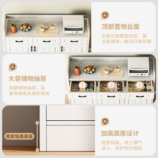 餐边柜置物架一体靠墙家用多层餐边橱柜五斗柜厨房收纳柜储物柜