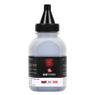 MFP 新品 Pro 墨书适用hp m132a硒鼓碳粉打印机132nw 惠普LaserJet