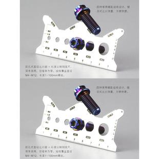 金属材质SPARTS螺丝螺栓测量卡螺纹尺螺距测量器大小斯坦钛螺丝