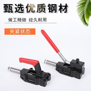 快速夹具工装 推拉式 夹钳CH 31200HL夹紧器肘夹具 30600HL