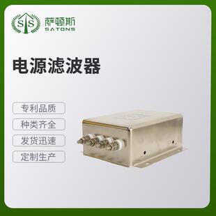 440VSTS-PFIEMI/EMC滤波器厂家销售