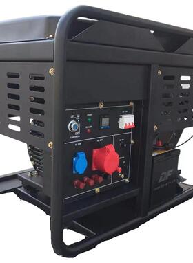 12KVA开架风冷柴油发电机组家用工地用无人机充电用