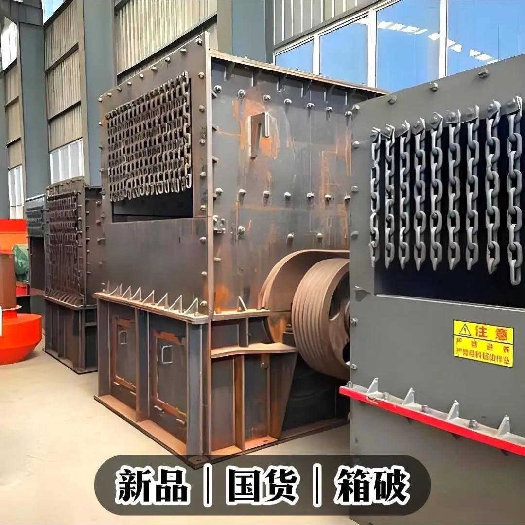 建筑垃圾石灰石煤矸石风化石重型碎石机混凝土破碎机移动箱式制