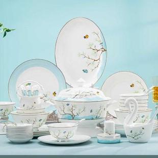 家用陶骨瓷餐具盘子饭碗组合乔迁新居礼品 玉兰花开景德镇碗碟套装