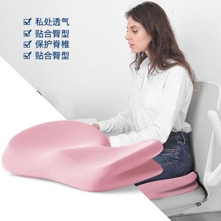 定制记忆棉坐垫办公室久坐椅子垫学生屁垫汽车坐垫餐桌椅加厚座垫