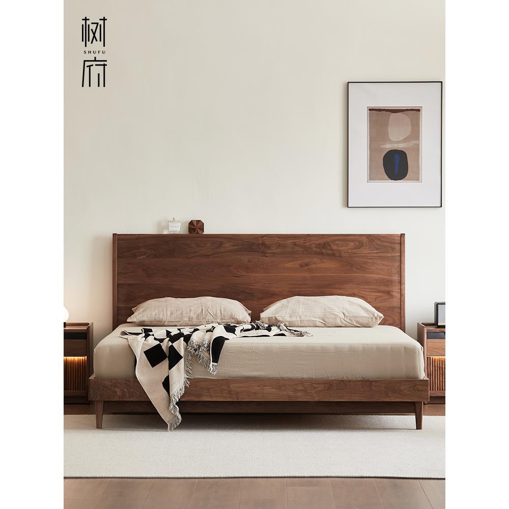 全实木床黑胡桃北欧日式原木1.8/1.5双人床轻奢主卧大床定制