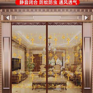 金刚网防蚊门帘别墅大门专用家用纱窗卧室防蝇入户纱门磁铁农村
