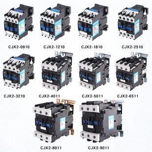D牌1810交流接触器2510CJX29511家用单相三相380V220V321024v线圈